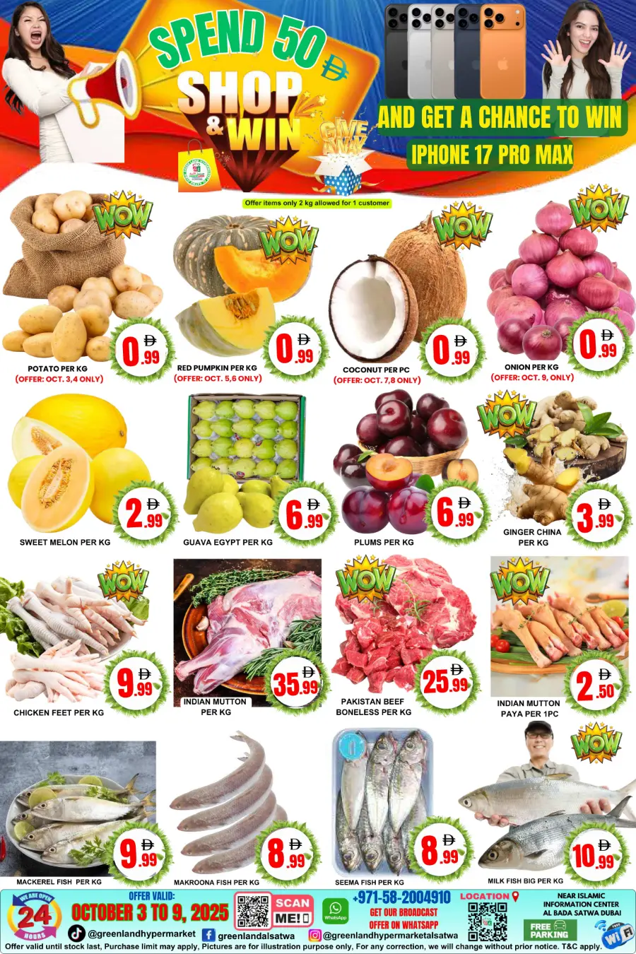 Shop & win offer Shop & win offer In Green Land Hypermarket Dubai