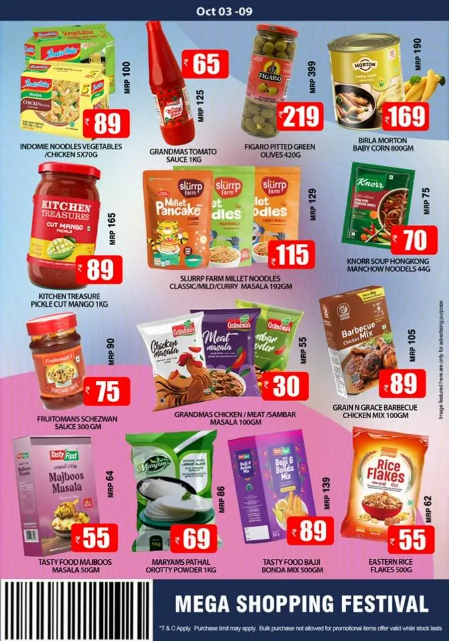 Mega shopping festival In Smile Hypermarket Kannur