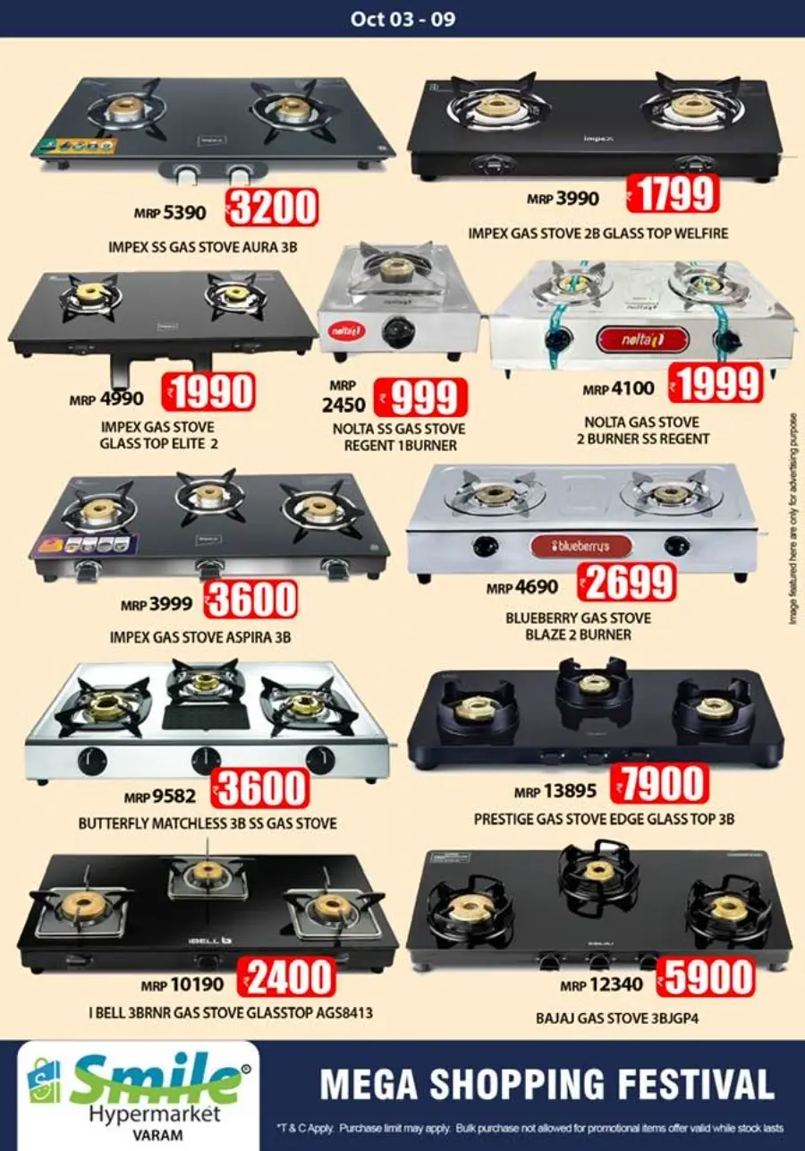 Mega shopping festival In Smile Hypermarket Kannur