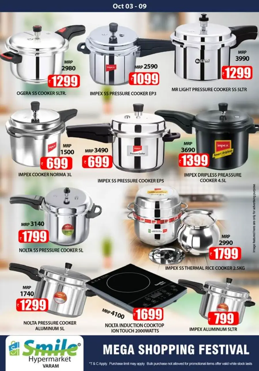 Mega shopping festival In Smile Hypermarket Kannur