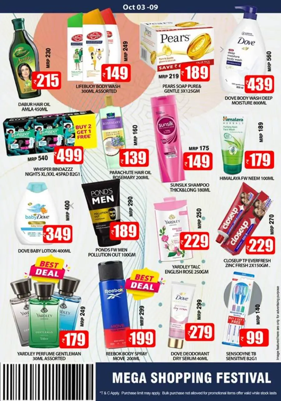Mega shopping festival In Smile Hypermarket Kannur