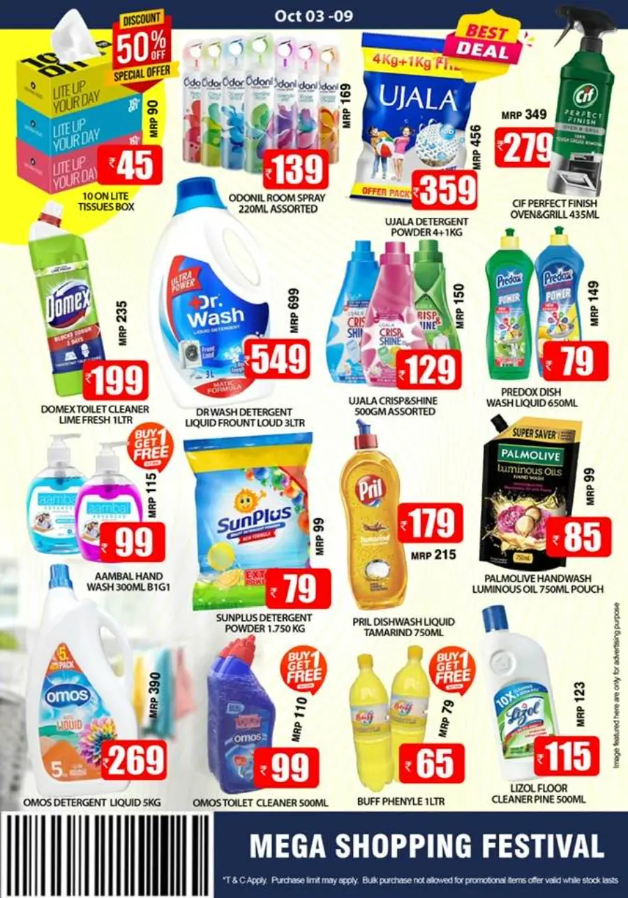 Mega shopping festival In Smile Hypermarket Kannur