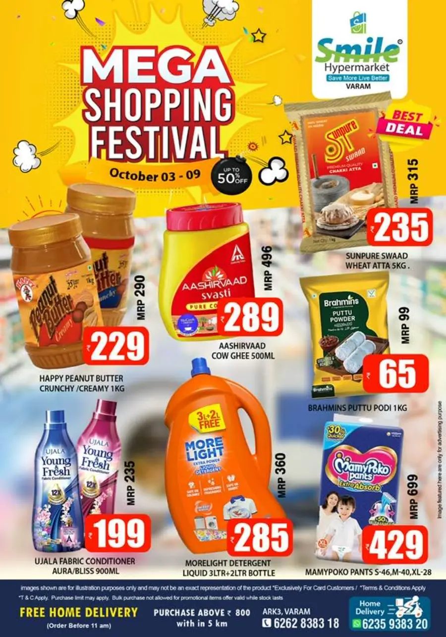Mega shopping festival In Smile Hypermarket Kannur