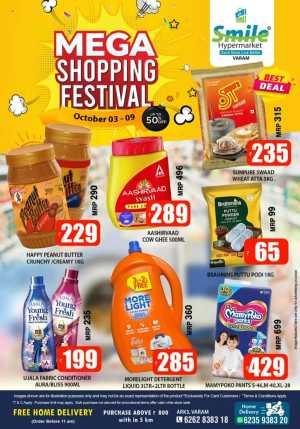 Mega shopping festival In Smile Hypermarket Kannur