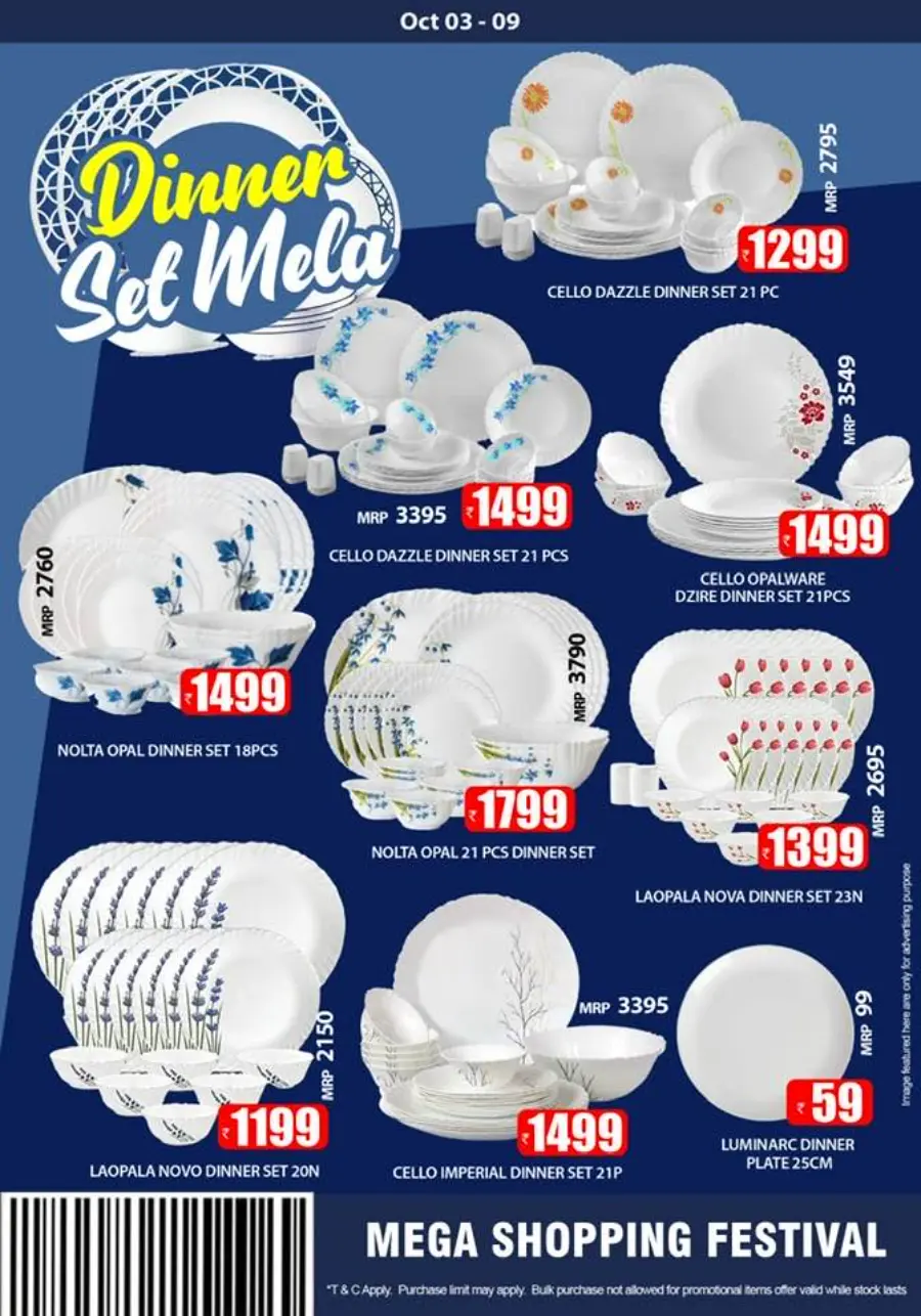 Mega shopping festival In Smile Hypermarket Kannur