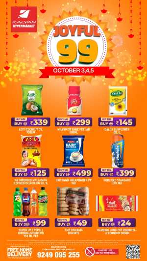 Joyful 99 In Kalyan Hypermarket Calicut