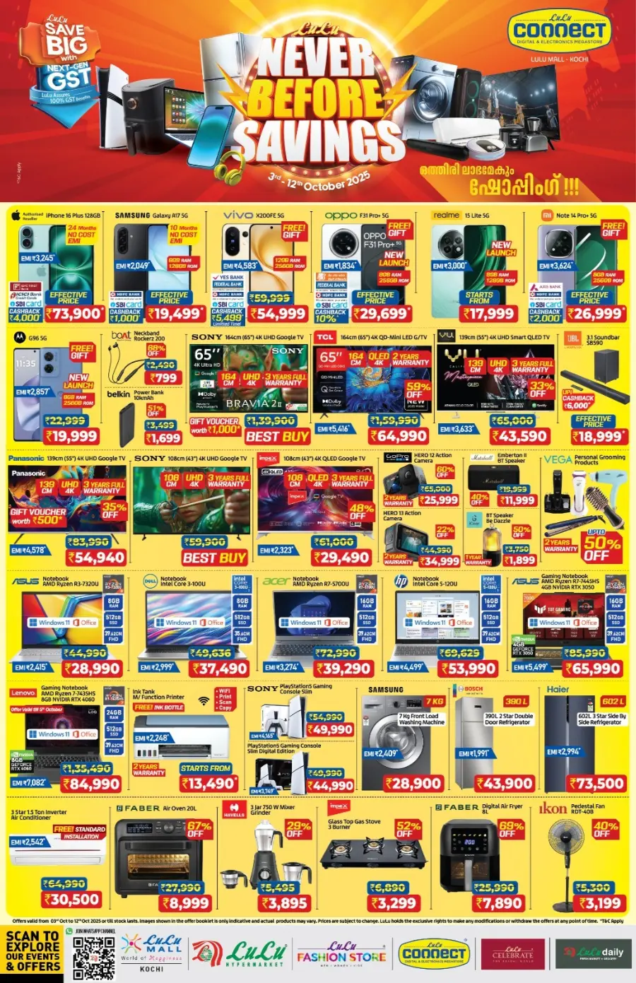 October savings In Lulu Hypermarket Ernakulam