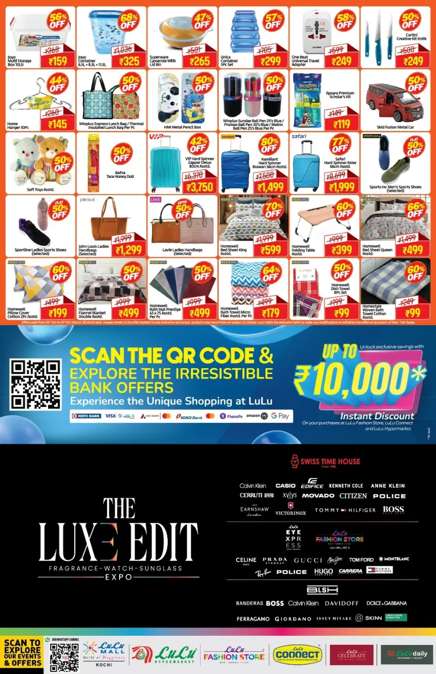 October savings In Lulu Hypermarket Ernakulam