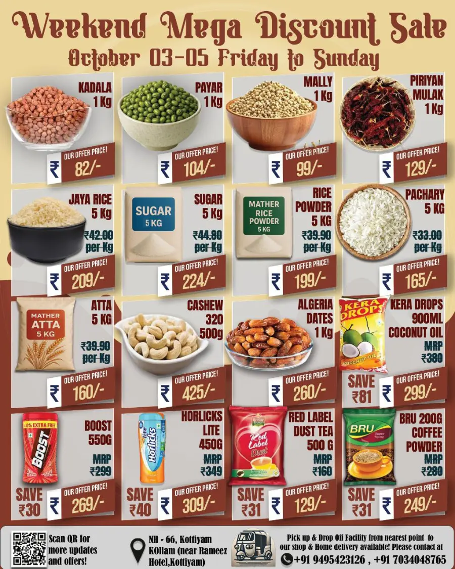 Weekend offer In Mather Hypermarket Kollam