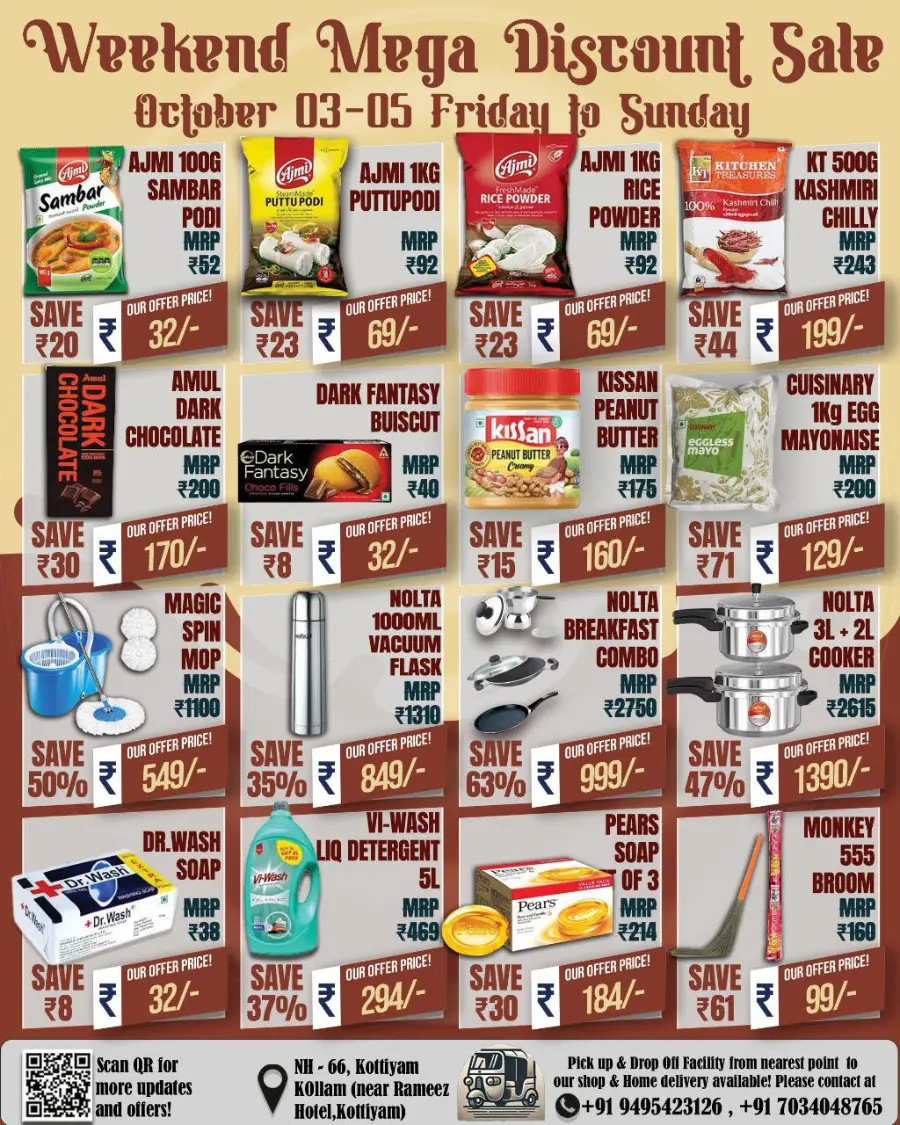 Weekend offer In Mather Hypermarket Kollam