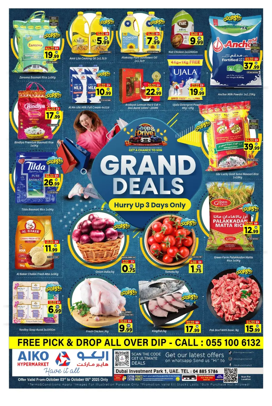 grand deal In AIKO Hypermarket Dubai