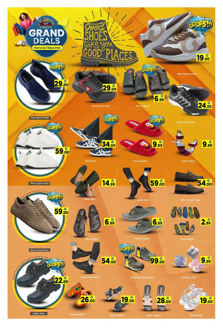 grand deal In AIKO Hypermarket Dubai