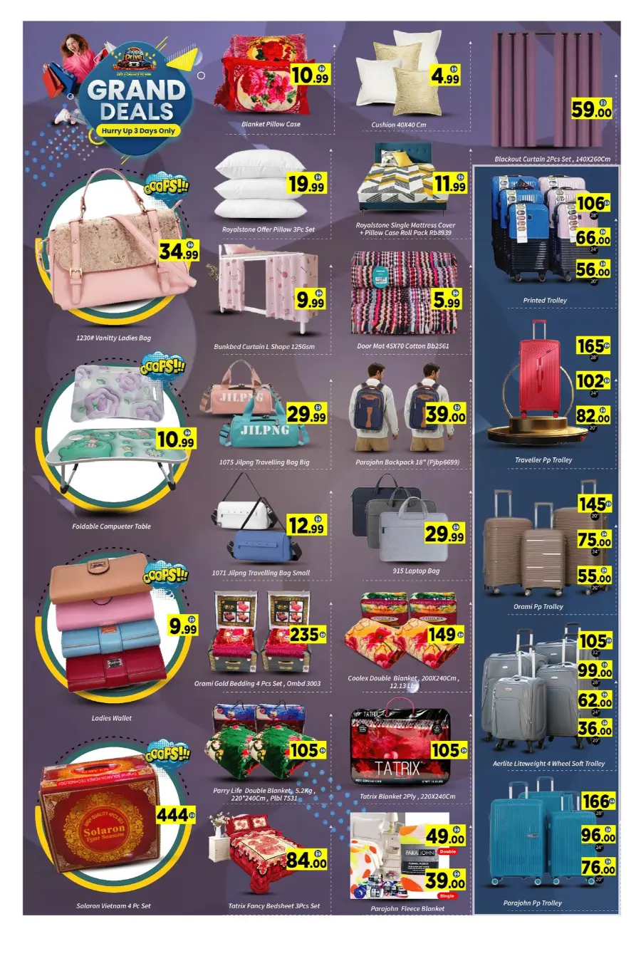 grand deal In AIKO Hypermarket Dubai