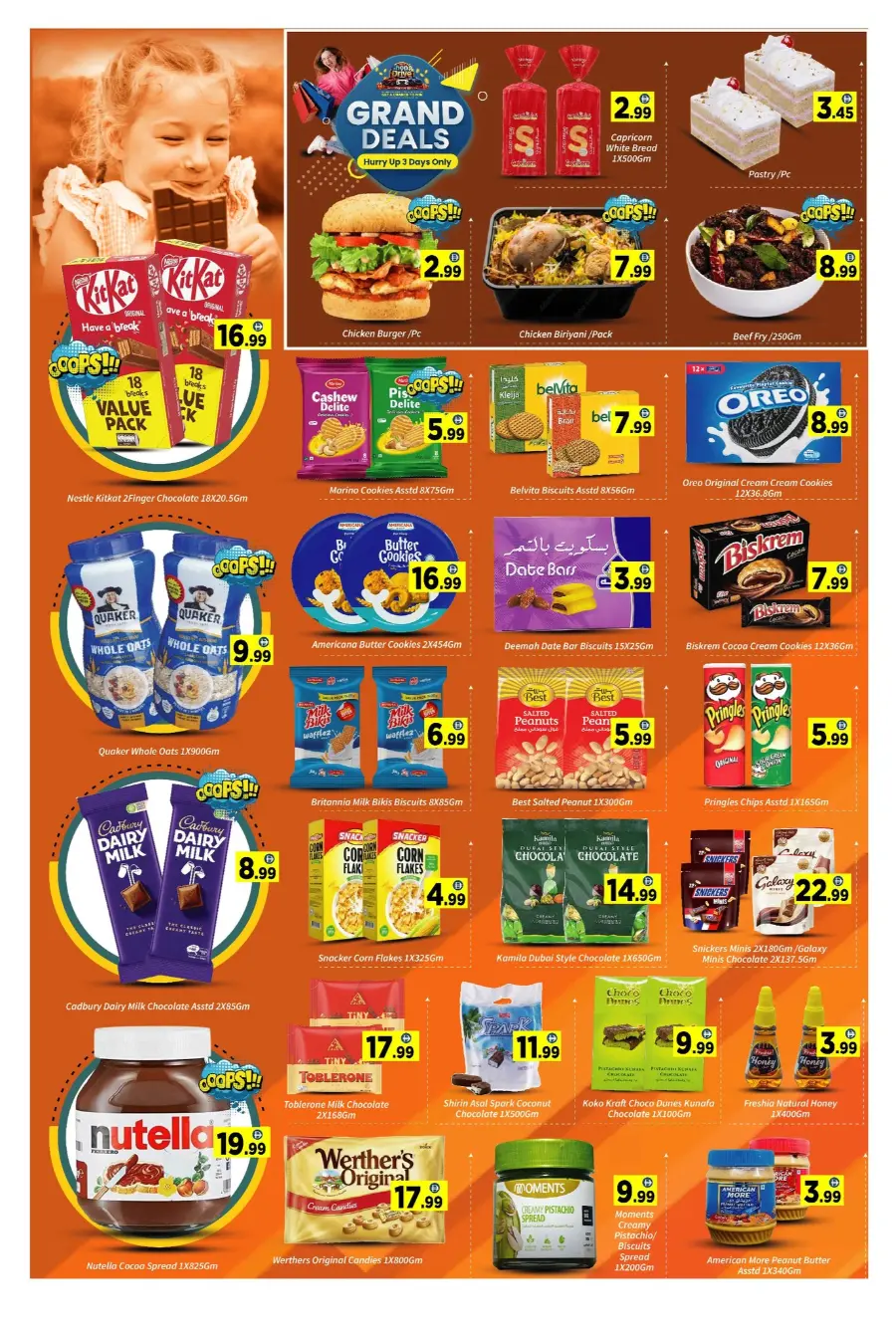 grand deal In AIKO Hypermarket Dubai