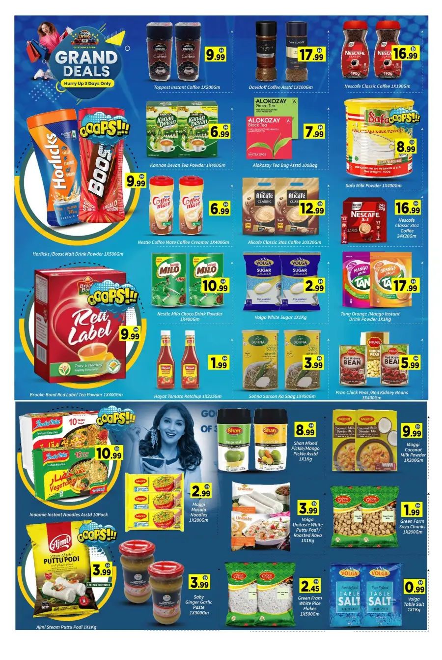 grand deal In AIKO Hypermarket Dubai