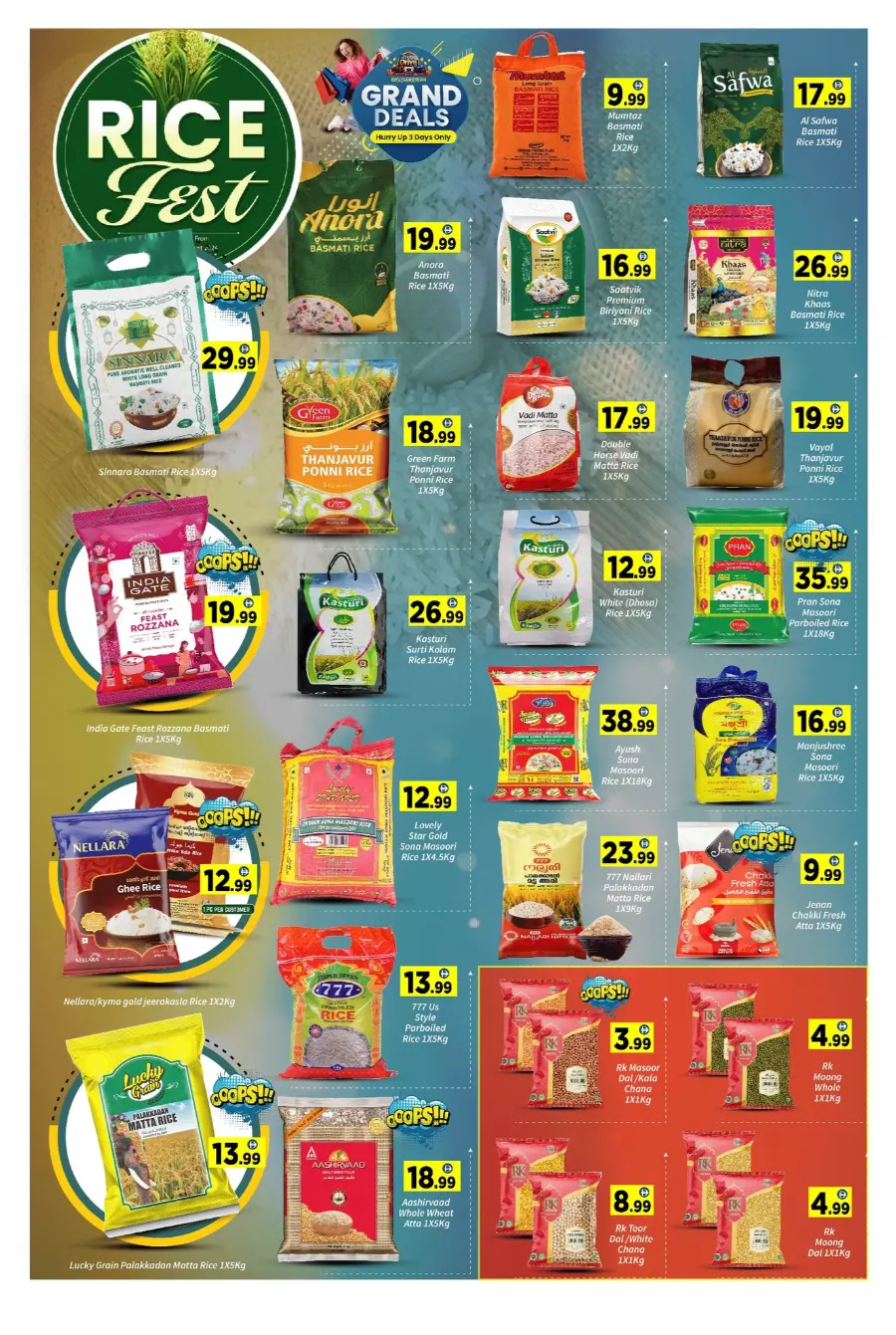 grand deal In AIKO Hypermarket Dubai