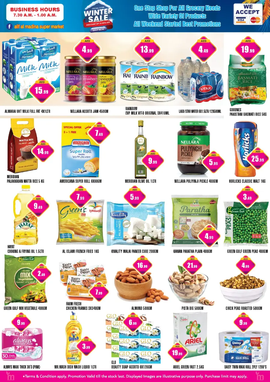 Winter sale In ALIF Al Madina Dubai