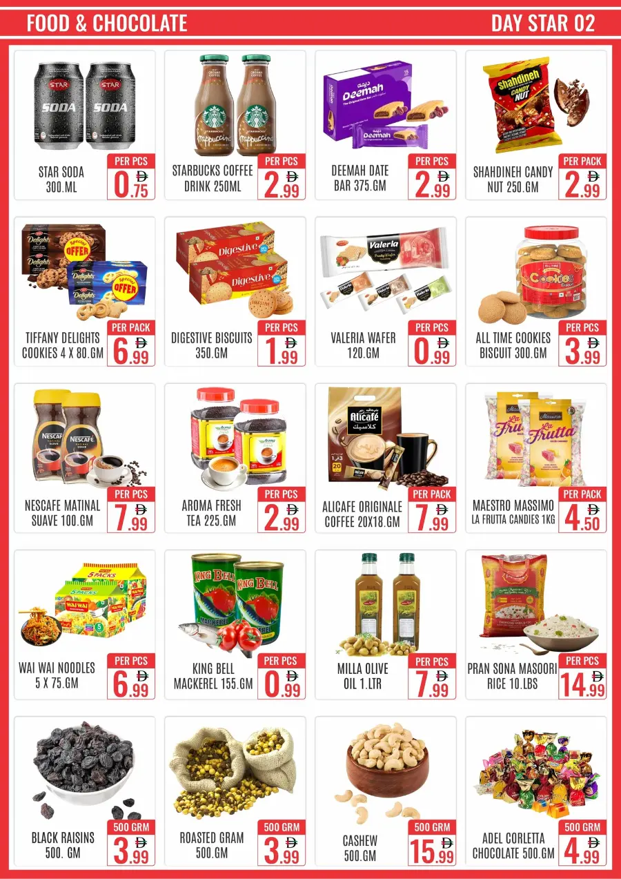 Super sale In Day Star Dubai