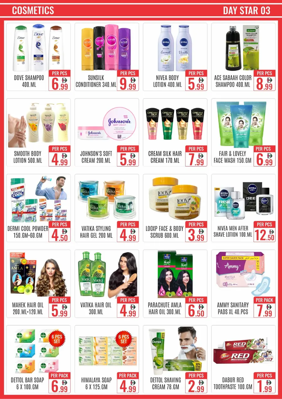 Super sale In Day Star Dubai