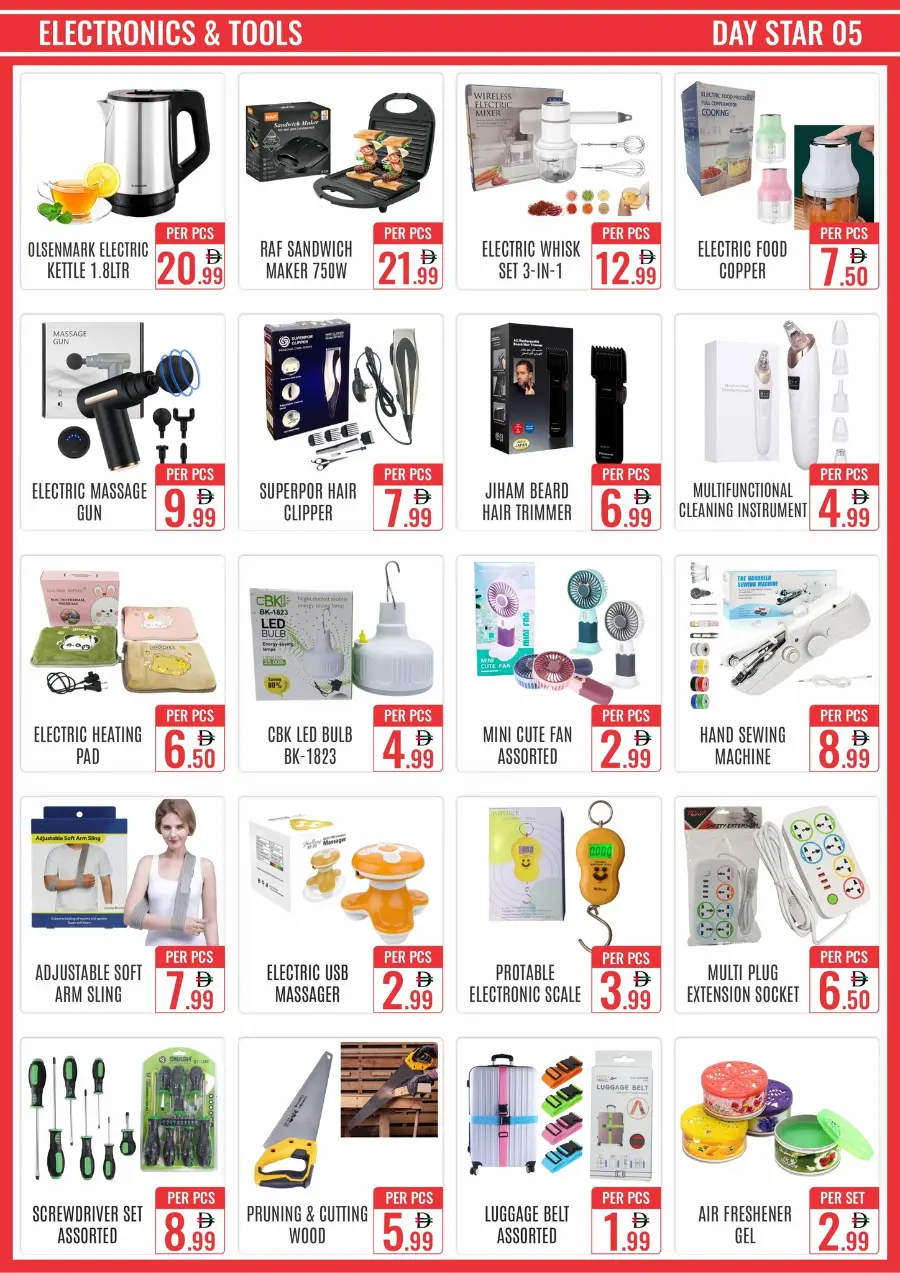 Super sale In Day Star Dubai