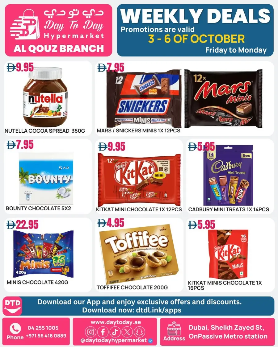 Weekly Deals In Day To Day Hypermarket Dubai