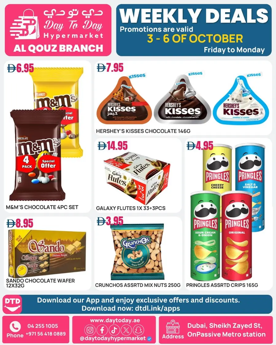 Weekly Deals In Day To Day Hypermarket Dubai