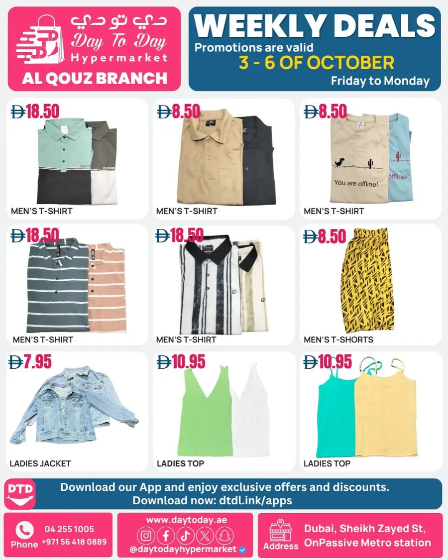Weekly Deals In Day To Day Hypermarket Dubai