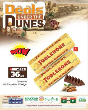 Deal under the dunes In Makkah Hypermarket Riyadh