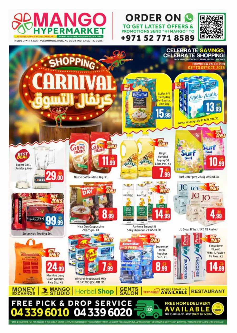 Shopping carnival In Mango Hypermarket Dubai