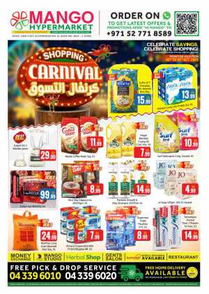 Shopping carnival In Mango Hypermarket Dubai