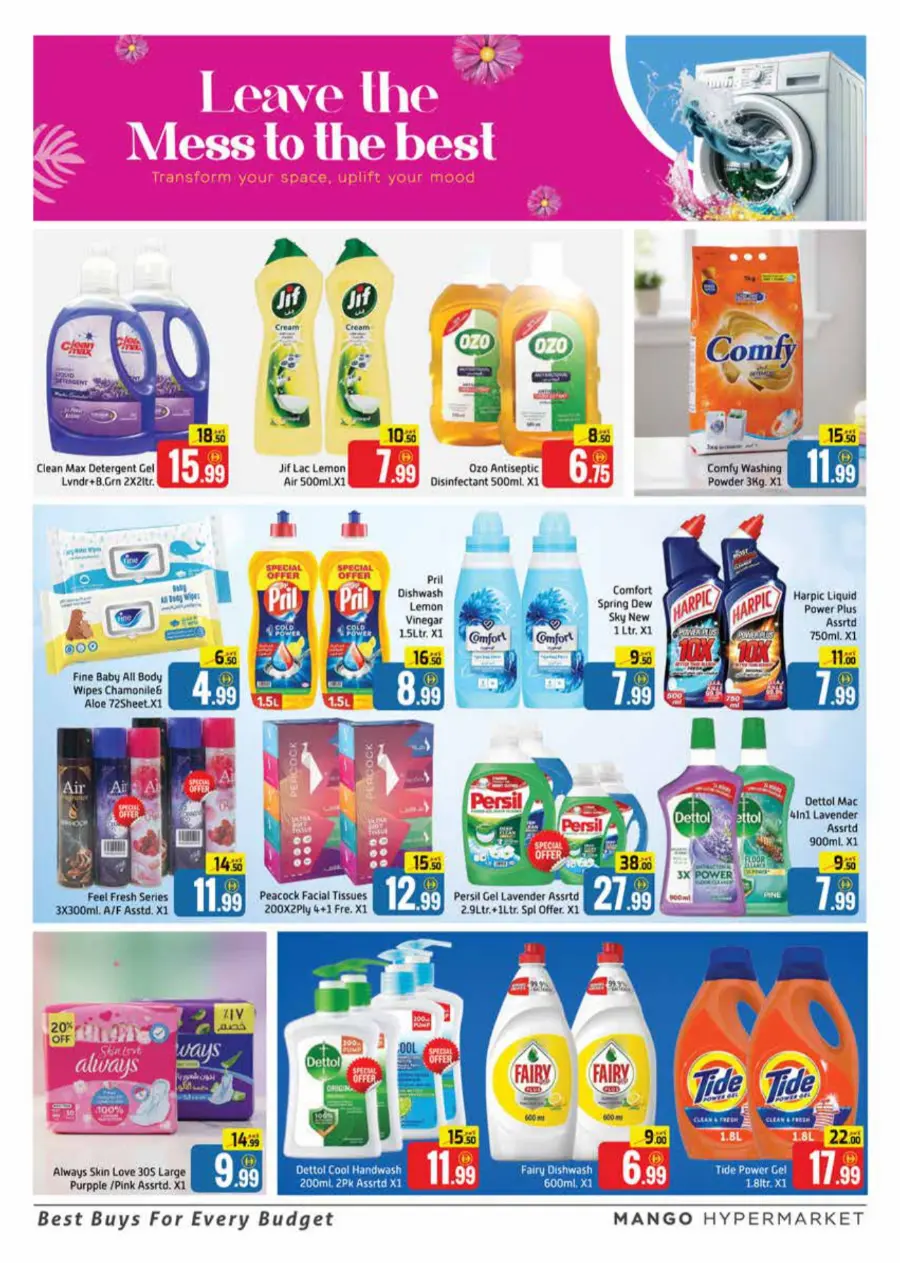 Shopping carnival In Mango Hypermarket Dubai