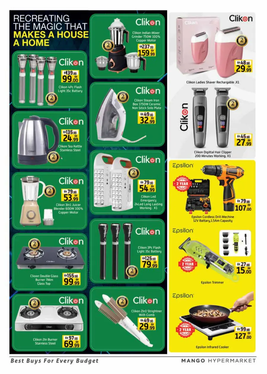 Shopping carnival In Mango Hypermarket Dubai