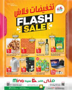 Flash sale In Mina Hypermarket Riyadh