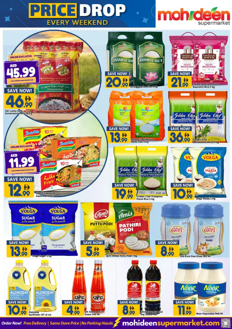 Price Drop In Mohideen Supermarket Dubai