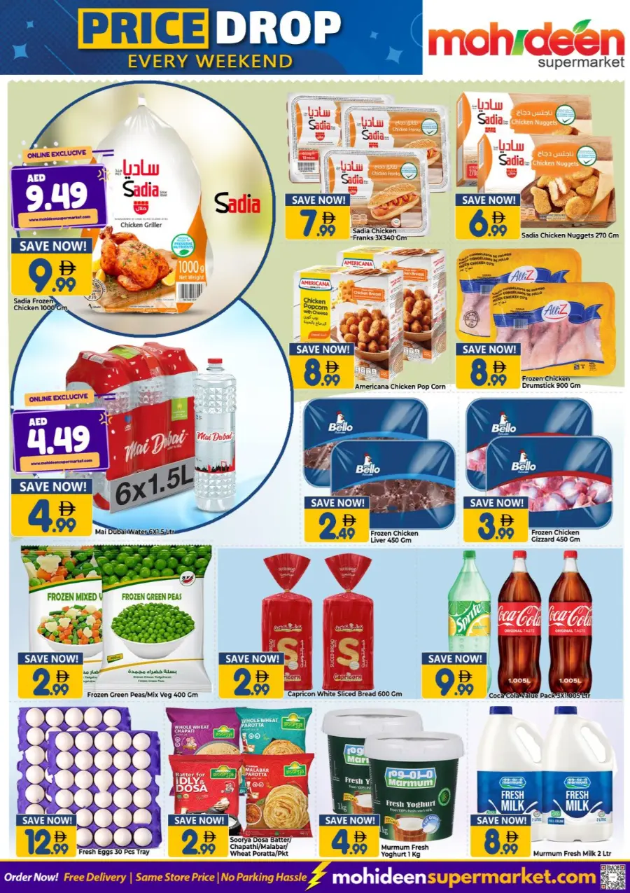 Price Drop In Mohideen Supermarket Dubai