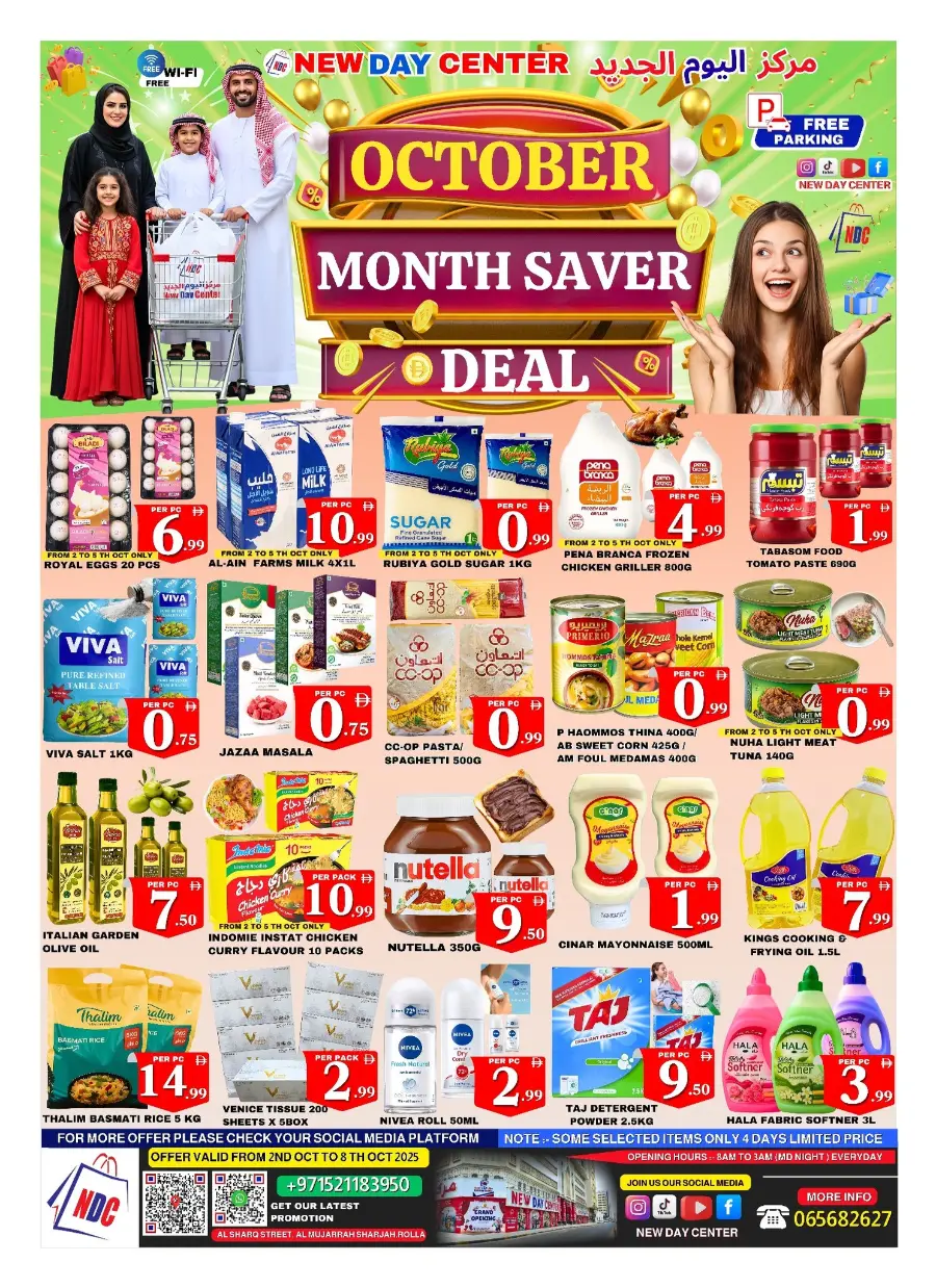 Month saver deal In New Day Centre Sharjah / Ajman