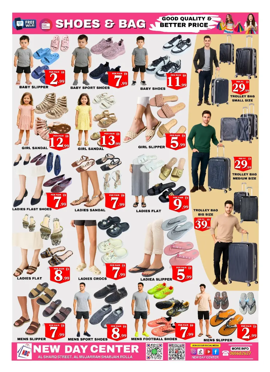 Month saver deal In New Day Centre Sharjah / Ajman