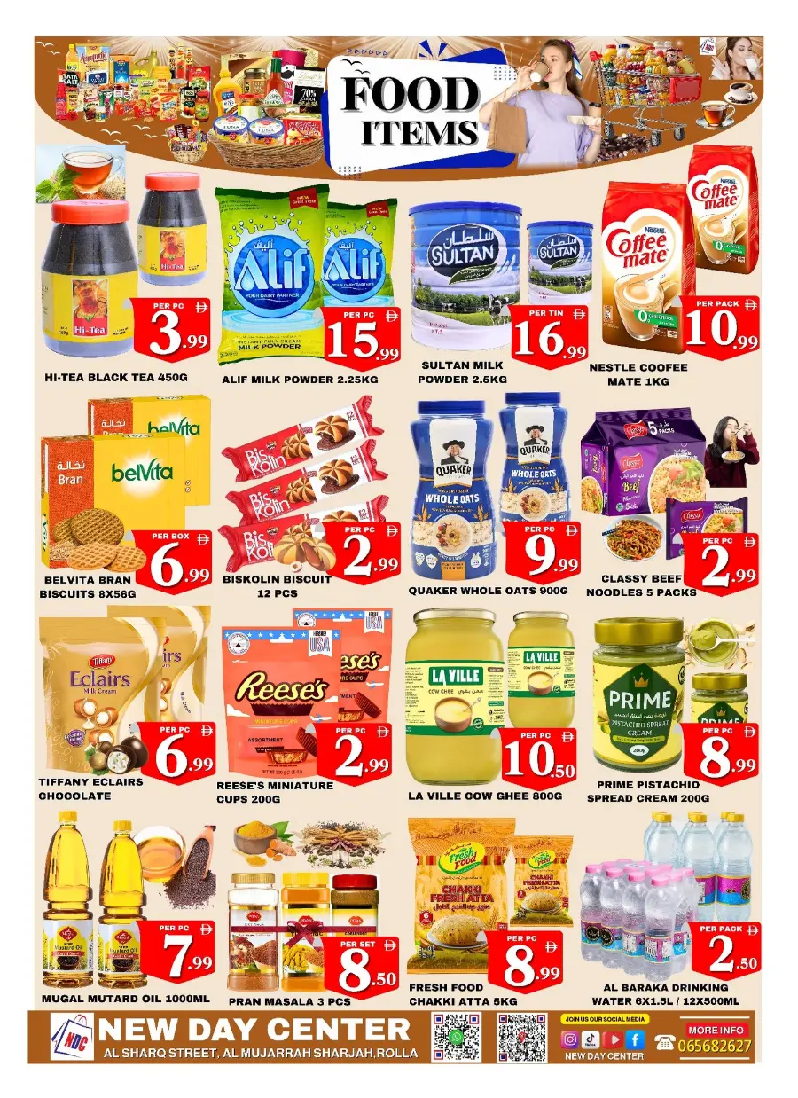 Month saver deal In New Day Centre Sharjah / Ajman