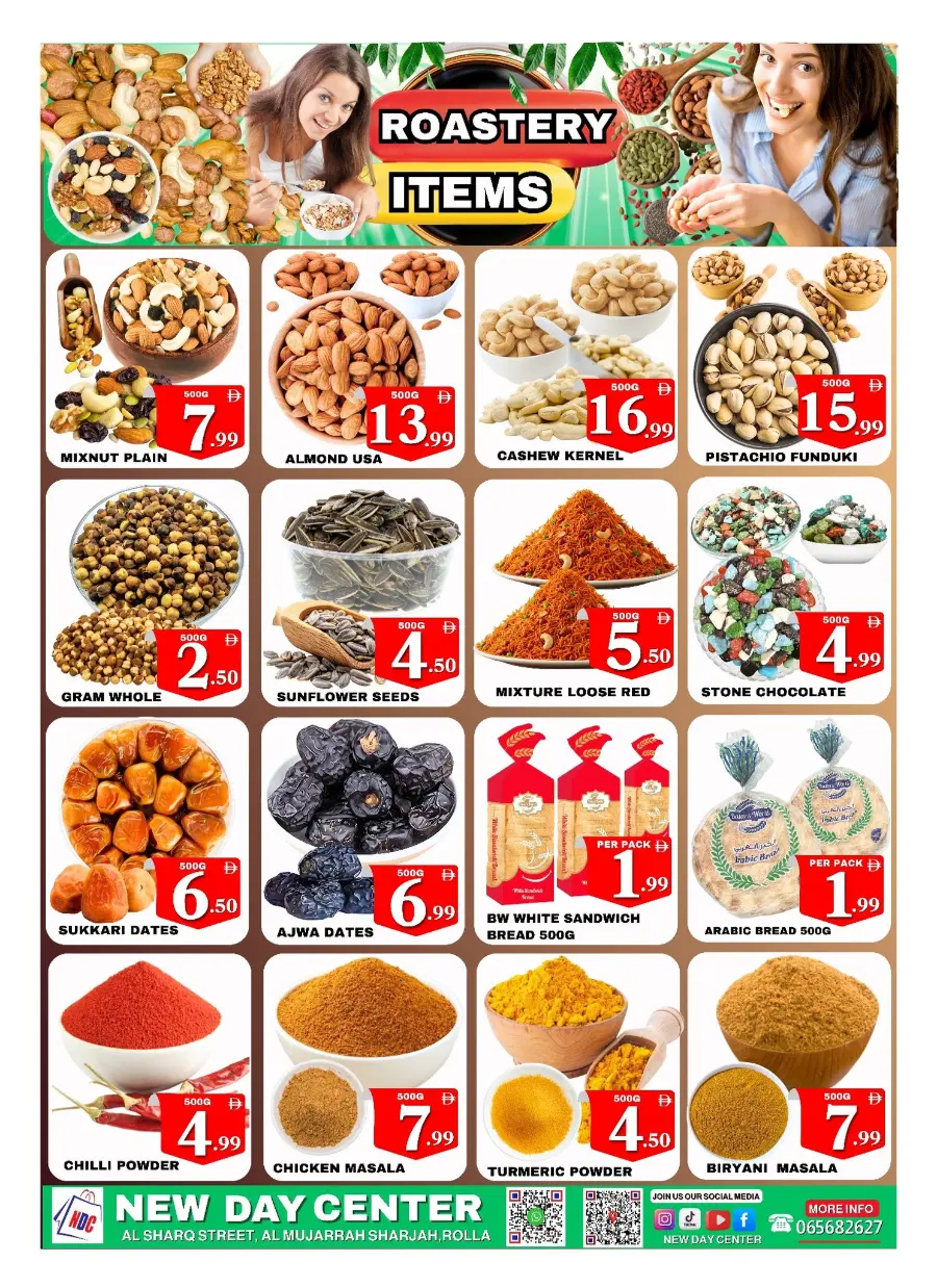 Month saver deal In New Day Centre Sharjah / Ajman