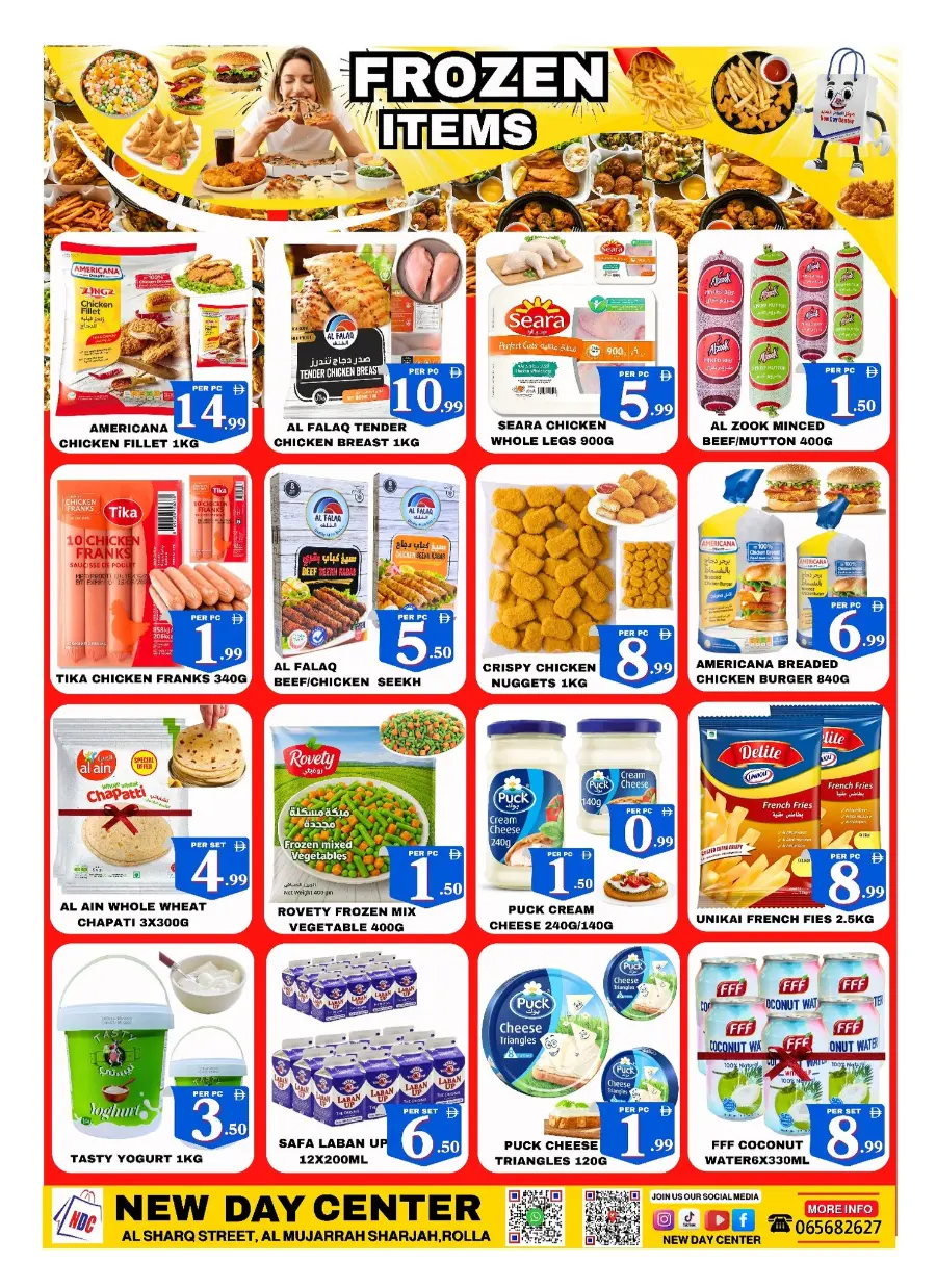 Month saver deal In New Day Centre Sharjah / Ajman