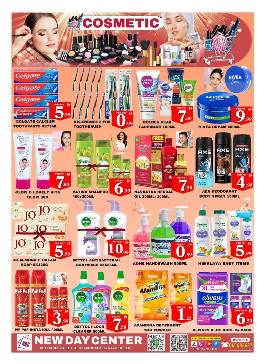 Month saver deal In New Day Centre Sharjah / Ajman