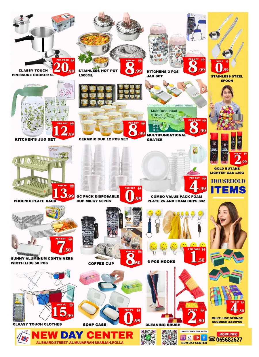 Month saver deal In New Day Centre Sharjah / Ajman