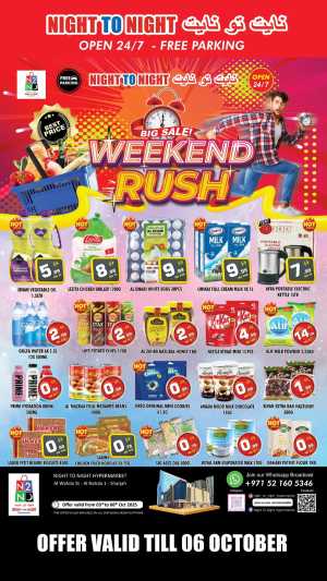 Weekend rush In Night to Night Sharjah / Ajman