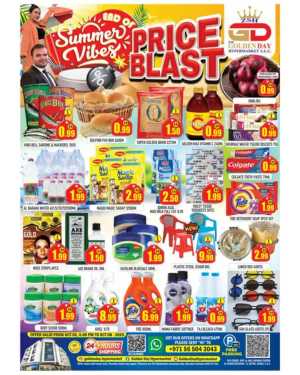 Price Blast In ZSH Golden Day Hypermarket Dubai