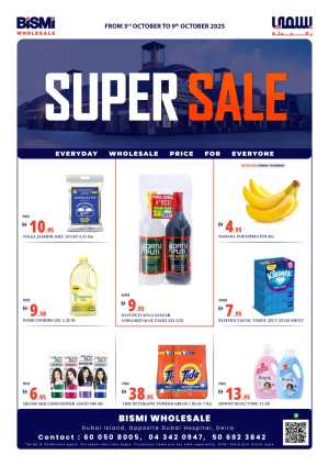Super sale In Bismi Wholesale Dubai
