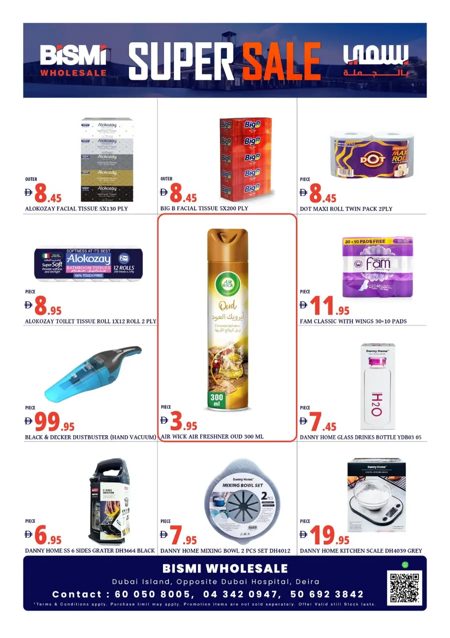 Super sale In Bismi Wholesale Dubai
