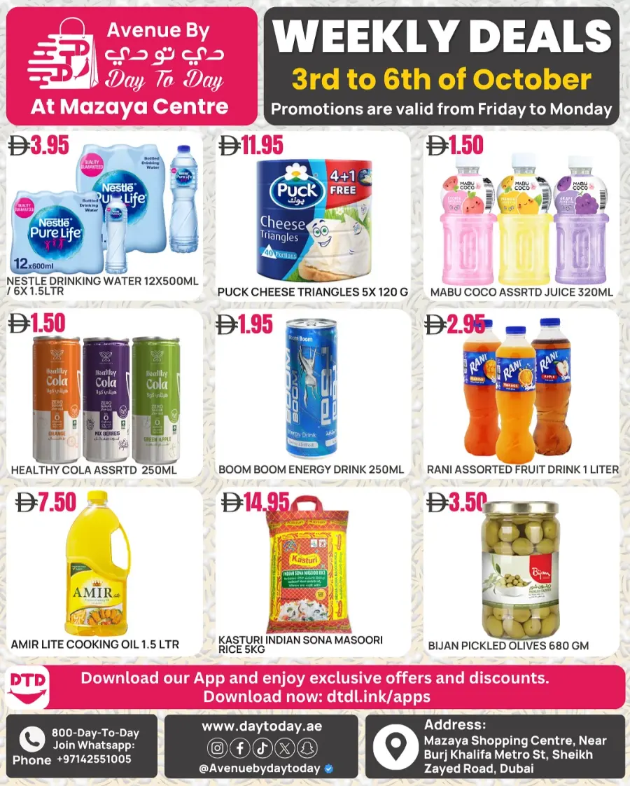 Weekly Deals In Day To Day Hypermarket Dubai