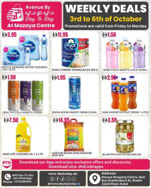 Weekly Deals In Day To Day Hypermarket Dubai