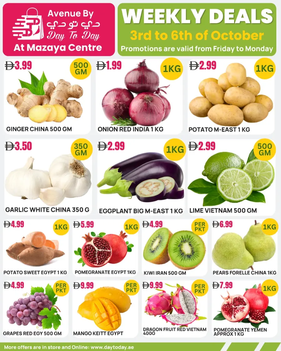 Weekly Deals In Day To Day Hypermarket Dubai