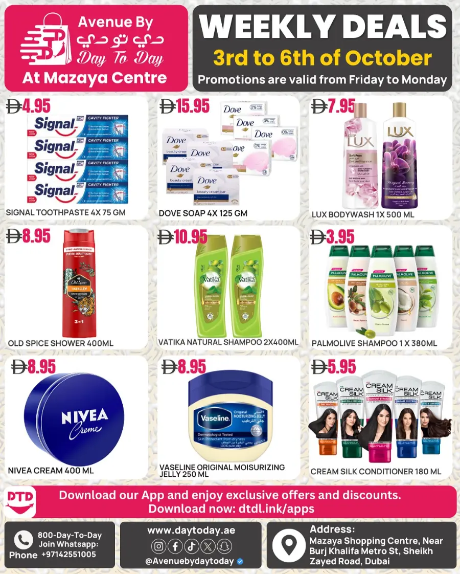 Weekly Deals In Day To Day Hypermarket Dubai